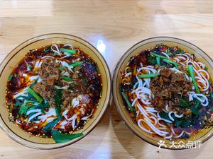 Authentic Zha Jiang Noodles (Dazu Branch)