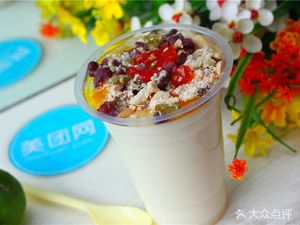 Preserved Mustard Greens Pork Pie (MK Shopping Mall Branch)