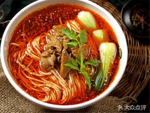 Eyeglass Noodles (Shuangta Road Store)