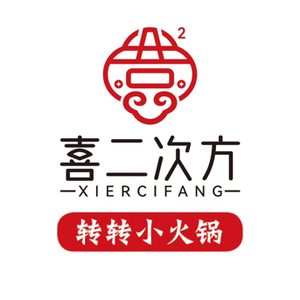 Xi Er Fang Zuanzuan Small Hot Pot