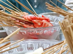 Shu Qian Qian Small Hot Pot