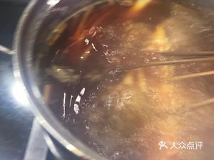 Bai Zhuan Qian Hui Zhu Zhu Hot Pot (Jindu Commercial Plaza Branch)