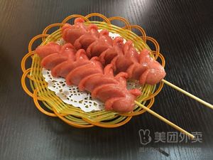 Zui Xiang Skewers (Dazu Store)