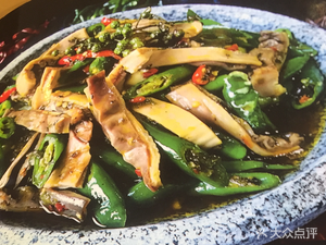 Twelve Home Flavors (Dazu Store)