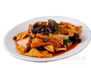 Dazu HuiGui Restaurant