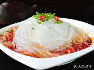 Speciality Zigong Rabbit