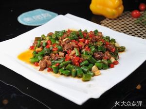 Hong Tian Stir-Fry