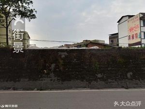 Mingfa Grand Restaurant