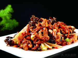 Six Six Six Grand Restaurant