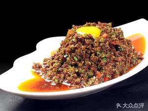 Wei Dao Jiang Hu (Gongnong North Lane Store)