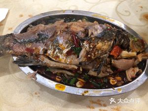 Yang Sanjie's Mud Carp