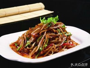 People's Restaurant (Second Ring Road East Section Store)