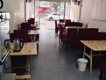 Meet for Big Bowl Rice