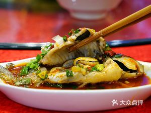 Youting Carp (Haitangxiangguo Branch)