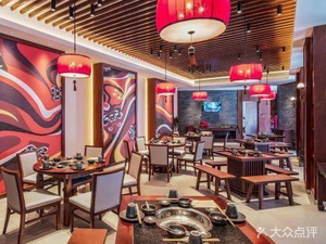 Chongqing Dazu Stone Carving View Hall · Down to the Table A La Carte Restaurant