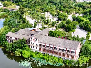 Golden Osmanthus Garden