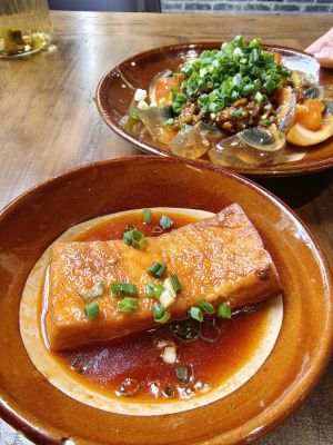 Luan Dun Ba Tiao Hua (Lanqiao Shengfei Store)