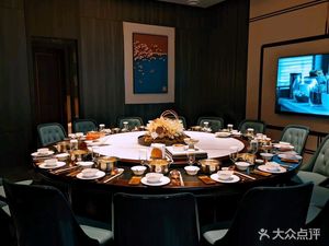 Deep Sea Catch (Shenke Central New World Store)