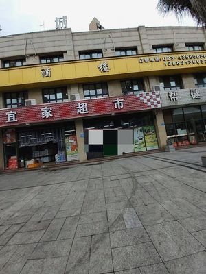 Bairun Restaurant (Xicheng Branch)
