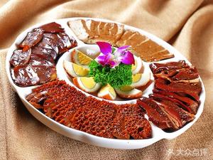 Chu Dao (Shuangqiao Branch)