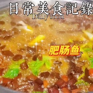 Sister Three Grilled Fish and Lobster BBQ (Ante Oujing Huating Branch)