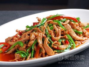 Golden Claw Dry Pot (Dazu Branch)