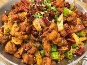 Popular Dry Pot King