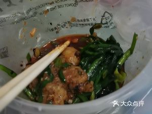 Panwa BBQ (Fengtian Road Branch)
