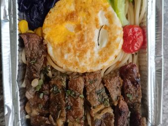 Niu Xiao'er Steak & Rice Bowl