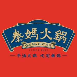 Qin Mama Hotpot (Ronghui Hot Spring Branch)