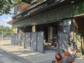 Liu Shen Old Hot Pot (Jinse Yuecheng Direct Store)