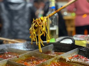 Liu Ji Old Hot Pot (Lanxi Valley Branch)