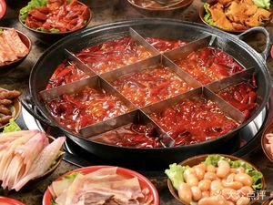 Lao Xiang Zi Old Hot Pot (Shi Du Hua Yuan Store)