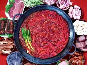 Li Shi Nian Hot Pot