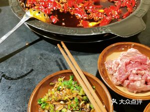 Hualong Old Hotpot (Qinjia Gang Pedestrian Street Store)