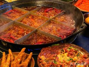 Tang Yi Shou Hot Pot (Xinqiao Store)
