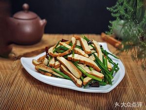 Zhiwei Ju Old Hotpot (Gaotan Yan Store)