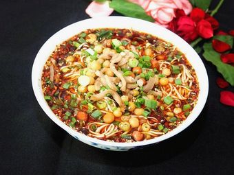 Yan Kou Noodle House (Tianxing Bridge Branch)