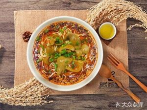 Qin Yun Grandma's Street Noodles (Lanhai Expressway Branch)