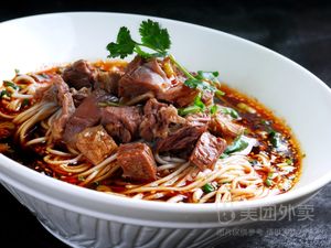 Ye Yi Xiang Noodle House