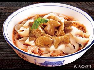 Heishan Beef Noodles