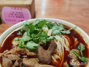 Qin Yun Grandma's Street Stall Noodles (Fengge Road Store)