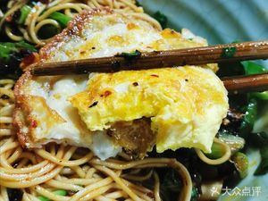 Fresh Fresh Noodles (Huacai Junhao Branch)