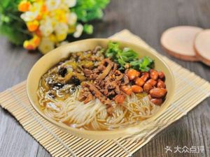 Old-Timer Kai Wei Noodles (Linjiangyuan Branch)