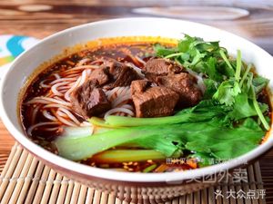 You Tiao Xiang Mian (Shapingba Franchise T02 Branch)