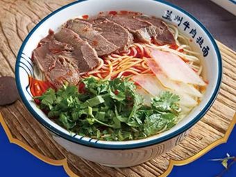 Chán Yī Wǎn Lánzhōu Handmade Beef Noodles