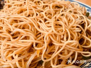 Happiness Noodle House (Ronghui Plaza Store)