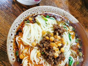 Yu-Shaan Noodle House (Fengtian Garden Store)