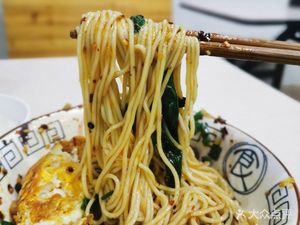 Huiwei Noodle House (Gaotan Yan Zhengjie Store)