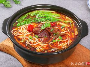Meikexiao Noodles